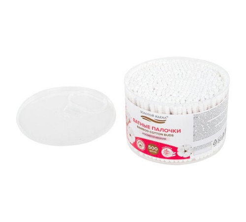 Ватные палочки КОМПЛЕКТ 500 шт.,бамбуковый стик, 100% хлопок, пластиковый стакан, ЗОЛОТОЙ ИДЕАЛ, 116558