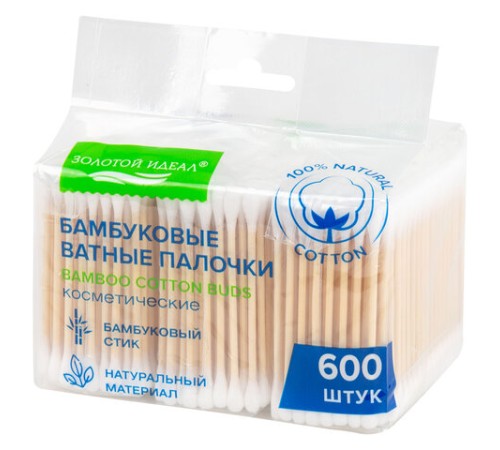 Ватные палочки КОМПЛЕКТ 3х200 шт., бамбуковый стик, 100% хлопок, зип-лок, ЗОЛОТОЙ ИДЕАЛ, 116559