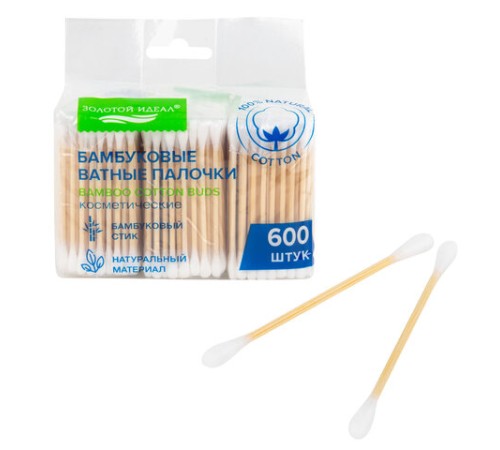 Ватные палочки КОМПЛЕКТ 3х200 шт., бамбуковый стик, 100% хлопок, зип-лок, ЗОЛОТОЙ ИДЕАЛ, 116559