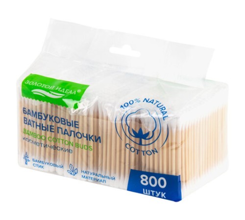 Ватные палочки КОМПЛЕКТ 4х200 шт., бамбуковый стик, 100% хлопок, зип-лок, ЗОЛОТОЙ ИДЕАЛ, 116560