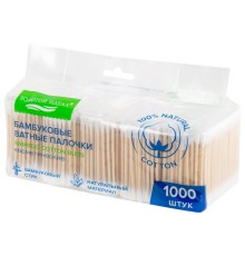 Ватные палочки КОМПЛЕКТ 5х200 шт., бамбуковый стик, 100% хлопок, зип-лок, ЗОЛОТОЙ ИДЕАЛ, 116561