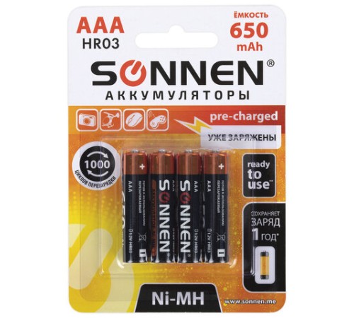 Батарейки аккумуляторные Ni-Mh мизинчиковые КОМПЛЕКТ 4 шт., AAA (HR03) 650 mAh, SONNEN, 455609 Батарейки аккумуляторные Ni-Mh мизинчиковые КОМПЛЕКТ 4 шт., AAA (HR03) 650 mAh, SONNEN, 455609