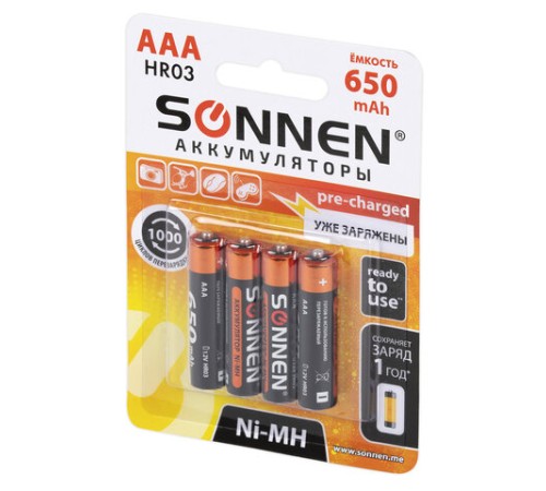Батарейки аккумуляторные Ni-Mh мизинчиковые КОМПЛЕКТ 4 шт., AAA (HR03) 650 mAh, SONNEN, 455609 Батарейки аккумуляторные Ni-Mh мизинчиковые КОМПЛЕКТ 4 шт., AAA (HR03) 650 mAh, SONNEN, 455609