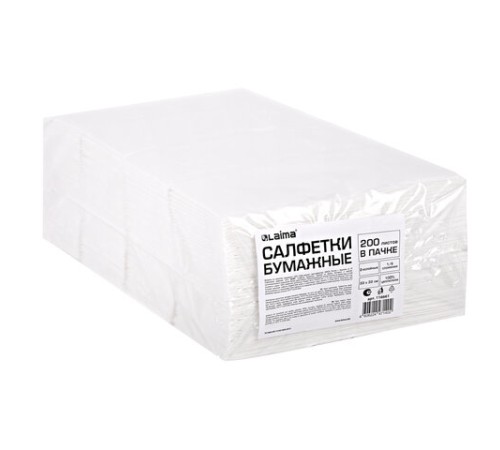 Салфетки бумажные 2-х слойные, 33x33 см, 200 штук в упаковке, 1/8 сложение, LAIMA, 116661