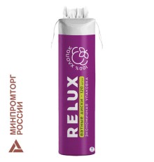 Ватные диски 120 шт., RELUX, двусторонние, 01-00003559