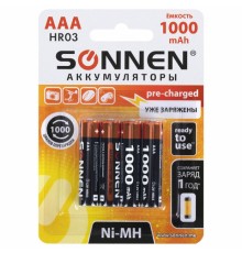 Батарейки аккумуляторные Ni-Mh мизинчиковые КОМПЛЕКТ 4 шт., AAA (HR03) 1000 mAh, SONNEN, 455610