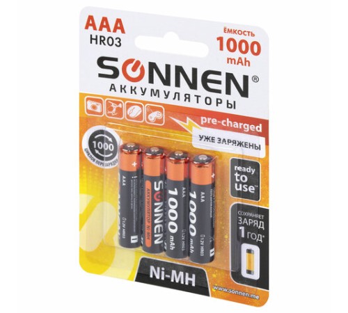 Батарейки аккумуляторные Ni-Mh мизинчиковые КОМПЛЕКТ 4 шт., AAA (HR03) 1000 mAh, SONNEN, 455610 Батарейки аккумуляторные Ni-Mh мизинчиковые КОМПЛЕКТ 4 шт., AAA (HR03) 1000 mAh, SONNEN, 455610