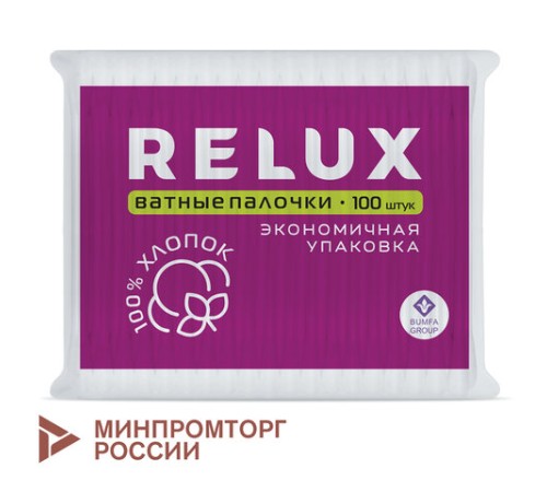 Ватные палочки 100 шт., RELUX, пакет, 1205