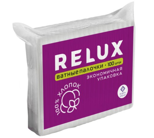 Ватные палочки 100 шт., RELUX, пакет, 1205