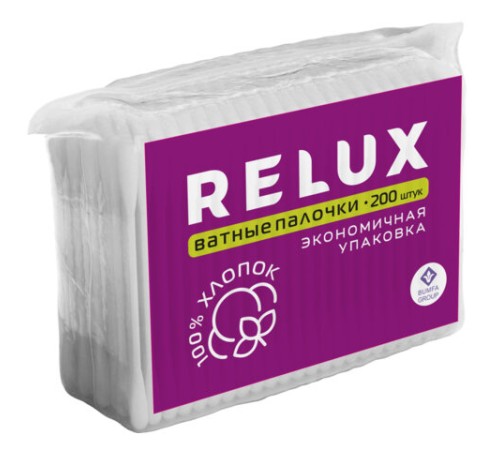 Ватные палочки 200 шт., RELUX, пакет, 1207