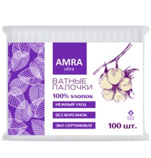 Ватные палочки 100 шт., AMRA, пакет, П00066647