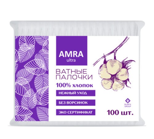 Ватные палочки 100 шт., AMRA, пакет, П00066647