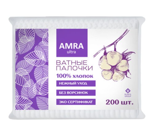Ватные палочки 200 шт., AMRA, пакет, П00066646