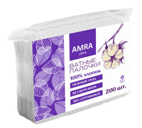 Ватные палочки 200 шт., AMRA, пакет, П00066646