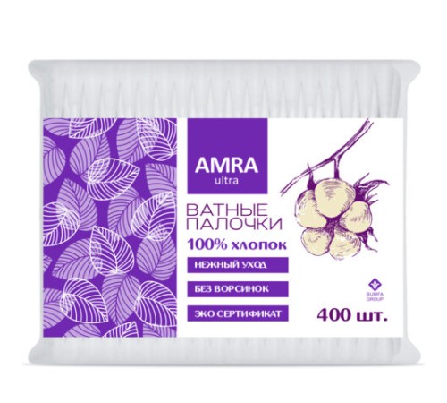 Ватные палочки 400 шт., AMRA, пакет, 1264