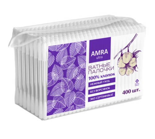 Ватные палочки 400 шт., AMRA, пакет, 1264