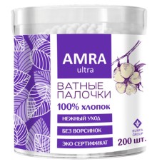 Ватные палочки 200 шт., AMRA, пластиковый стакан, П00055404