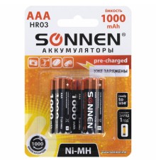 Батарейки аккумуляторные Ni-Mh мизинчиковые КОМПЛЕКТ 6 шт., AAA (HR03) 1000 mAh, SONNEN, 455611