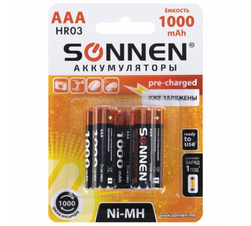 Батарейки аккумуляторные Ni-Mh мизинчиковые КОМПЛЕКТ 6 шт., AAA (HR03) 1000 mAh, SONNEN, 455611 Батарейки аккумуляторные Ni-Mh мизинчиковые КОМПЛЕКТ 6 шт., AAA (HR03) 1000 mAh, SONNEN, 455611