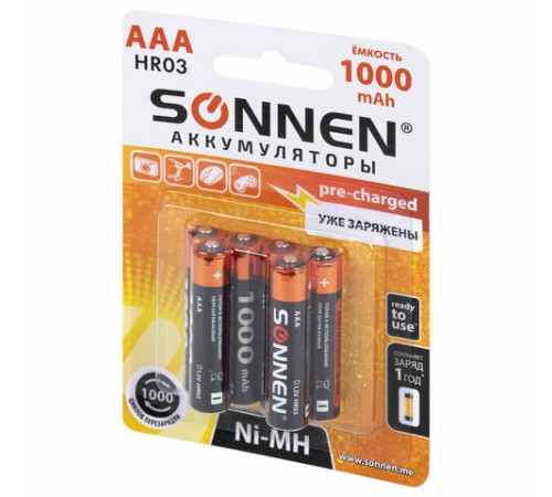 Батарейки аккумуляторные Ni-Mh мизинчиковые КОМПЛЕКТ 6 шт., AAA (HR03) 1000 mAh, SONNEN, 455611 Батарейки аккумуляторные Ni-Mh мизинчиковые КОМПЛЕКТ 6 шт., AAA (HR03) 1000 mAh, SONNEN, 455611