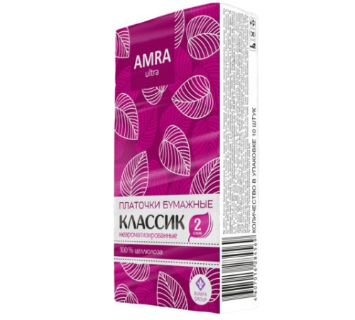 Платочки бумажные носовые AMRA 2-х слойные, СПАЙКА 10 пачек по 10 шт., 20х20 см, П00067305