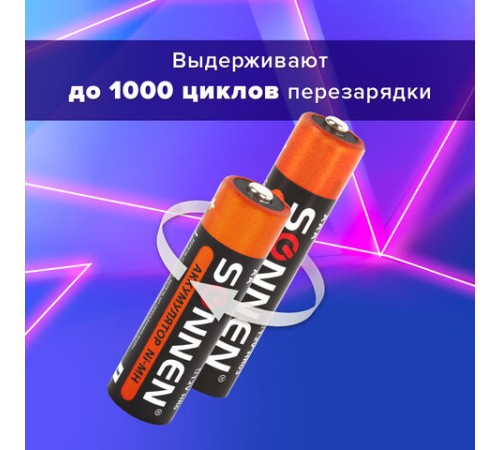 Батарейки аккумуляторные Ni-Mh пальчиковые / мизинчиковые НАБОР 8 шт. (AA+ААА) 2700/1000 mAh, SONNEN, 455612 Батарейки аккумуляторные Ni-Mh пальчиковые / мизинчиковые НАБОР 8 шт. (AA+ААА) 2700/1000 mAh, SONNEN, 455612