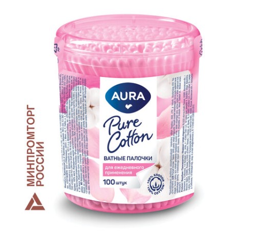 Ватные палочки КОМПЛЕКТ 100 шт., AURA, пластиковый стакан, 13143