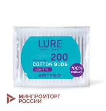 Ватные палочки КОМПЛЕКТ 200 шт., LURE, пакет, 10798