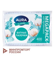 Ватные палочки КОМПЛЕКТ 400 шт., AURA CLASSIC, пакет, 14853