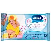 Салфетки влажные детские 15 шт., AURA Ultra Comfort, 0+, без спирта, 8492