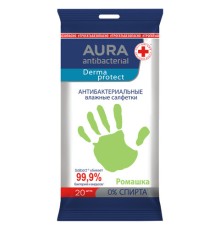 Салфетки влажные 20 шт., AURA, антибактериальные, 10036
