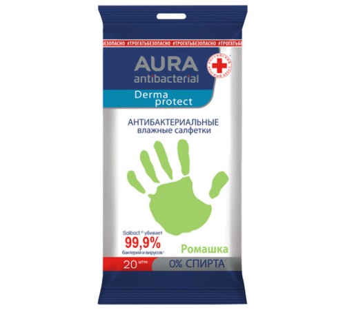Салфетки влажные 20 шт., AURA, антибактериальные, 10036