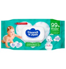 Салфетки влажные детские 63 шт., СОЛНЦЕ И ЛУНА с экстрактом алоэ, 0+, с пластиковым клапаном, 13675