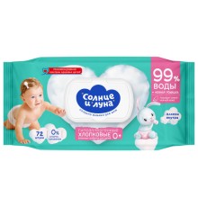 Салфетки влажные детские 72 шт., СОЛНЦЕ И ЛУНА с отваром ромашки, 0+, с пластиковым клапаном, 13674