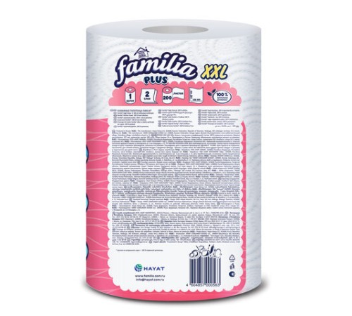 Полотенца бумажные бытовые, рулон 25 метров, 2-слойные, FAMILIA XXL, 23x12,5 см, белые, 5084121