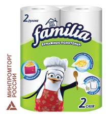 Полотенца бумажные бытовые, спайка 2 шт., 2-слойные (2х9,6 м), FAMILIA, 22,7х12 см, белые, 5070609