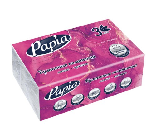 Полотенца бумажные (1 пачка – 100 листов), PAPIA (H3), UNIT PACK, 3-слойные, 23х20,5 см, V-сложение, 5090823
