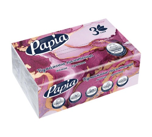Полотенца бумажные (1 пачка – 100 листов), PAPIA (H3), UNIT PACK, 3-слойные, 23х20,5 см, V-сложение, 5090823
