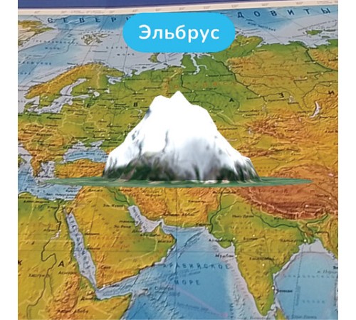 Карта мира физическая 199х134 см, 1:15,5М, с ламинацией, интерактивная, в тубусе, BRAUBERG, 112389