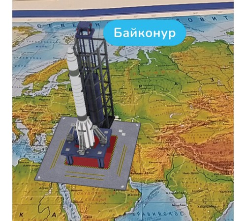 Карта мира физическая 199х134 см, 1:15,5М, с ламинацией, интерактивная, в тубусе, BRAUBERG, 112389