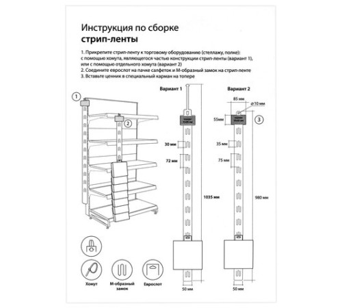 Салфетки бумажные 20 шт., 33х33 см, 