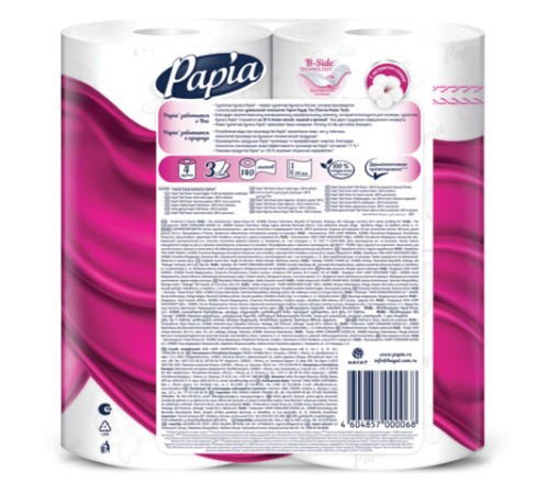 Бумага туалетная бытовая, спайка 4 шт., 3-слойная (4х16,5 м), PAPIA, аромат 