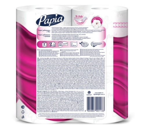 Бумага туалетная бытовая, спайка 4 шт., 3-слойная (4х16,5 м), PAPIA, аромат 