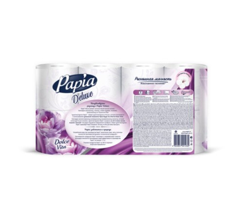 Бумага туалетная быт., спайка 8 шт., 4-слойная (8х16,5м), PAPIA DELUXE, аромат Dolce Vita, 5080749