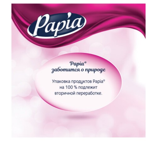 Бумага туалетная быт., спайка 8 шт., 4-слойная (8х16,5м), PAPIA DELUXE, аромат Dolce Vita, 5080749