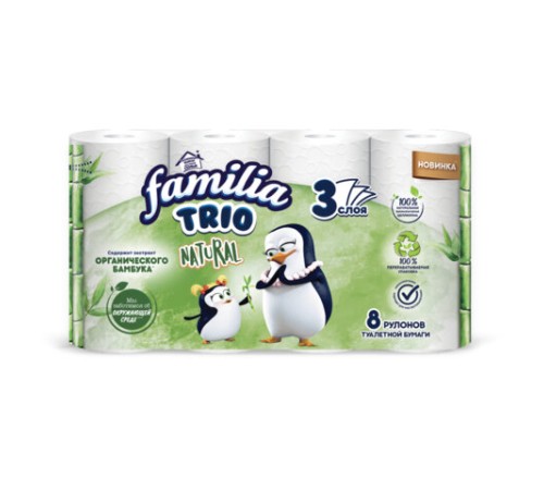 Бумага туалетная бытовая, спайка 8 шт., 3-слойная (8х16,7 м), FAMILIA TRIO Natural, белая, 5080971