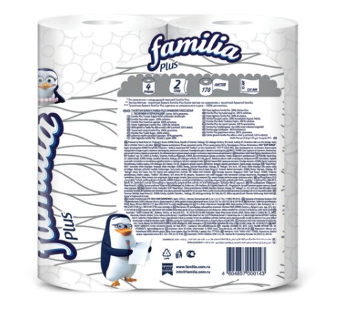 Бумага туалетная бытовая, спайка 4 шт., 2-слойная (4х20,4 м), FAMILIA PLUS, белая, 5080758