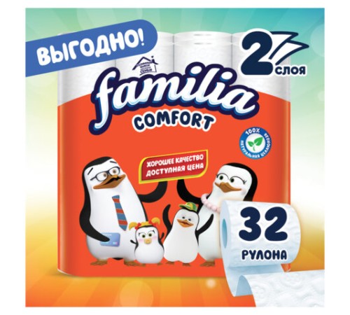 Бумага туалетная бытовая, спайка 32 шт., 2-слойная (32х14,8 м), FAMILIA COMFORT, белая, 5085067