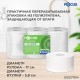 Бумага туалетная 200 м, FOCUS (система Т2) Eco Jumbo, 1 слой, цвет белый, КОМПЛЕКТ 12 рулонов, 5050784