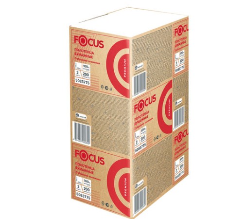 Полотенца бумажные 200 шт., FOCUS (Система H2) Premium, 2-слойные белые, КОМПЛЕКТ 12 пачек, 24х20 см, Z-сложение, 5083775